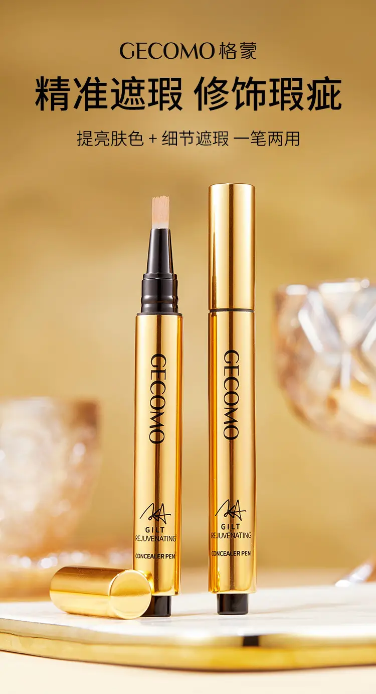 Gecomo Brush Concealer Pen Dark Circles Acne Marks — feature 1