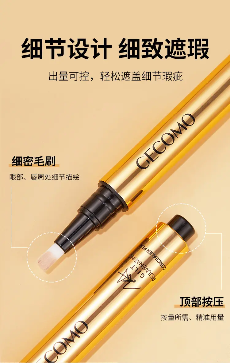 Gecomo Brush Concealer Pen Dark Circles Acne Marks — feature 11