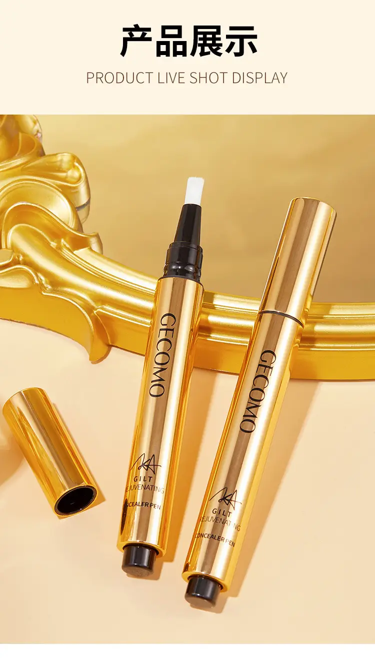 Gecomo Brush Concealer Pen Dark Circles Acne Marks — feature 14