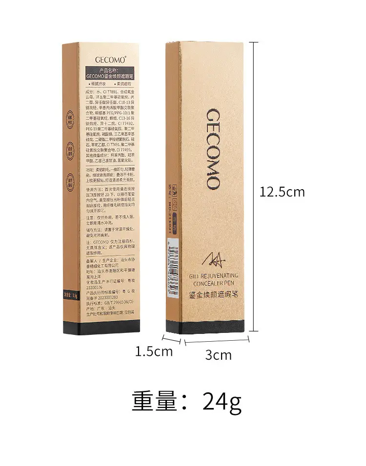 Gecomo Brush Concealer Pen Dark Circles Acne Marks — feature 16