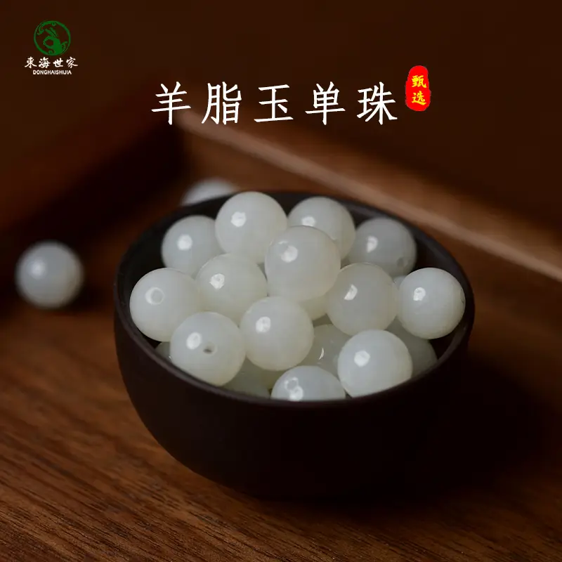White Jade Single Bead Bracelet String - Image 3