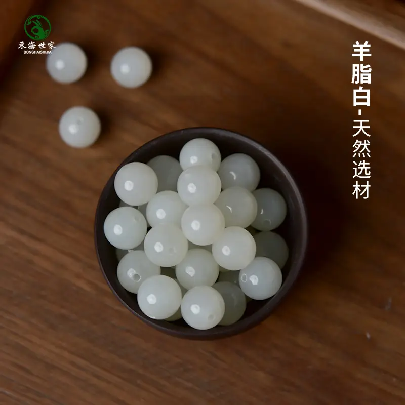 White Jade Single Bead Bracelet String - Image 4