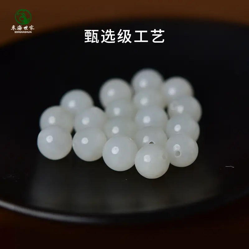 White Jade Single Bead Bracelet String - Image 5