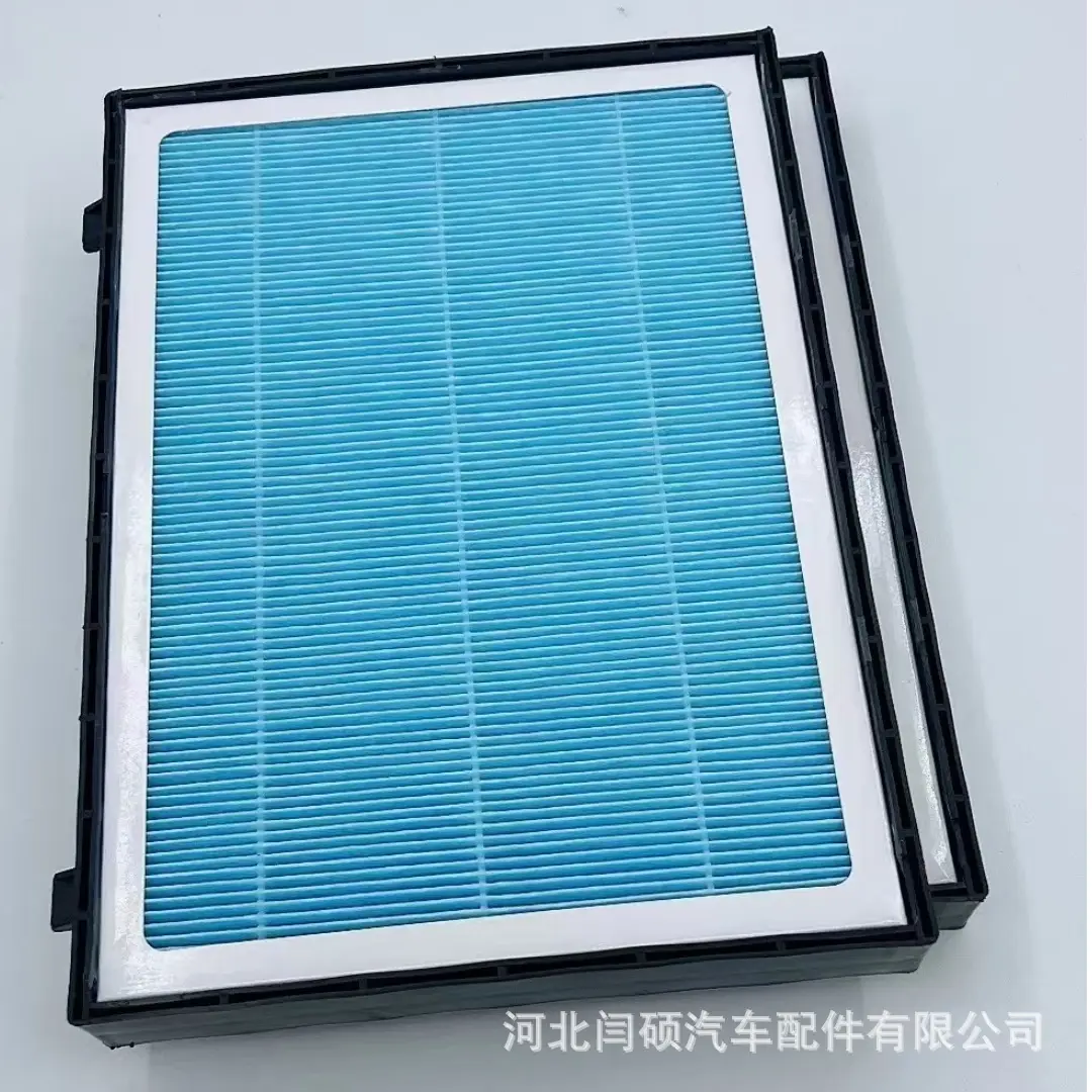 Suitable for Toyota Vios Aromatherapy Air Conditioning Filter Car Air Filter Aromatherapy Air Conditioning Filter Element