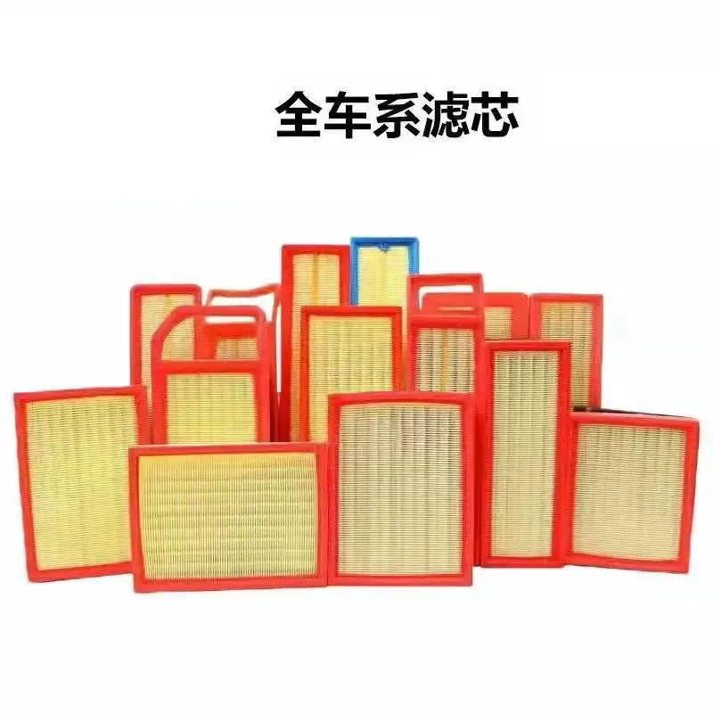 Suitable for Toyota Vios Aromatherapy Air Conditioning Filter Car Air Filter Aromatherapy Air Conditioning Filter Element