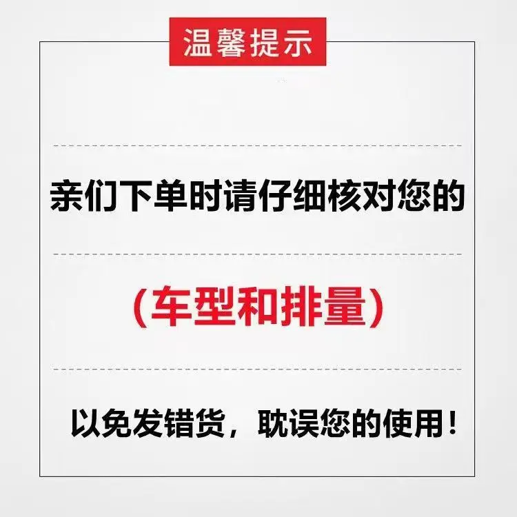 Suitable for Toyota Vios Aromatherapy Air Conditioning Filter Car Air Filter Aromatherapy Air Conditioning Filter Element — feature 1