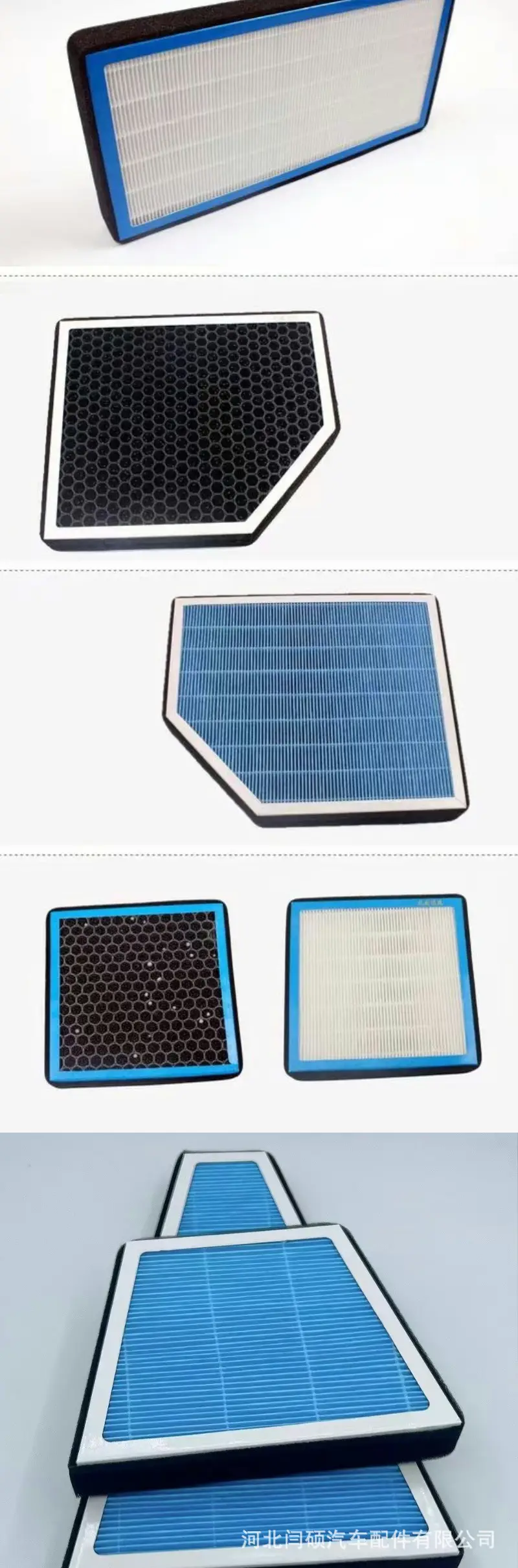 Suitable for Toyota Vios Aromatherapy Air Conditioning Filter Car Air Filter Aromatherapy Air Conditioning Filter Element — feature 3