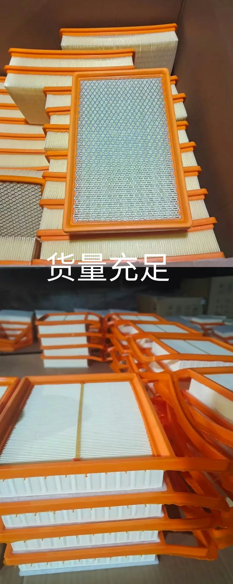 Suitable for Toyota Vios Aromatherapy Air Conditioning Filter Car Air Filter Aromatherapy Air Conditioning Filter Element — feature 4