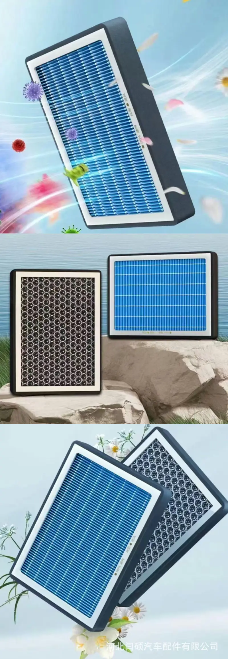 Suitable for Toyota Vios Aromatherapy Air Conditioning Filter Car Air Filter Aromatherapy Air Conditioning Filter Element — feature 7