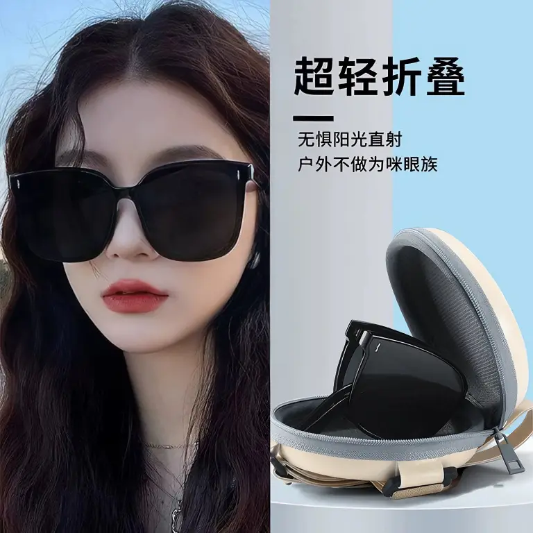 Folding Sunglasses Women Men Polarized Anti-Ultraviolet - Image 11
