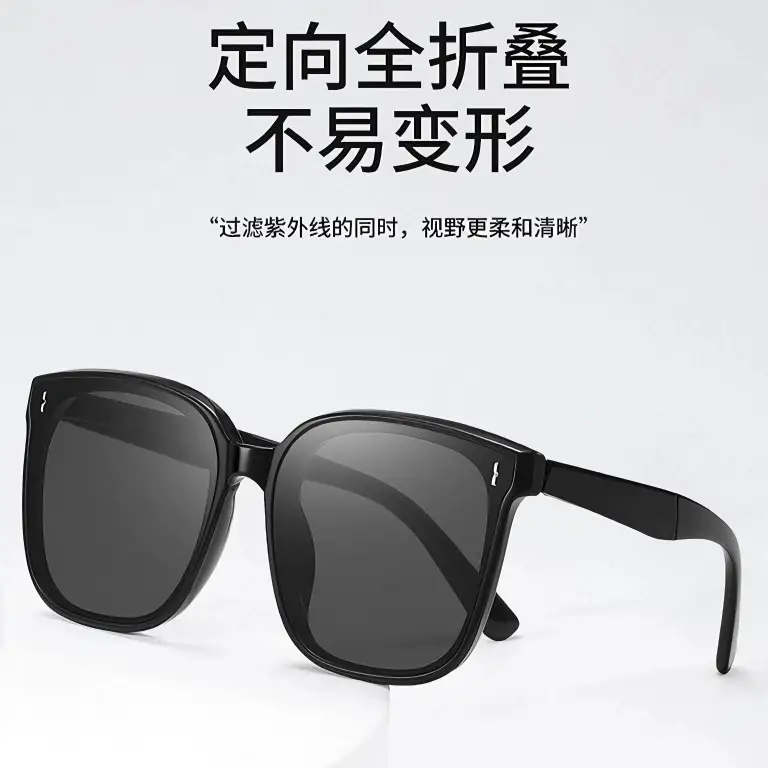 Folding Sunglasses Women Men Polarized Anti-Ultraviolet - Image 13