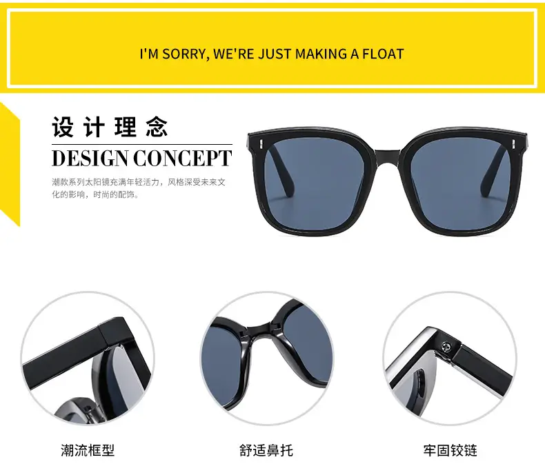 Folding Sunglasses Women Men Polarized Anti-Ultraviolet β feature 10