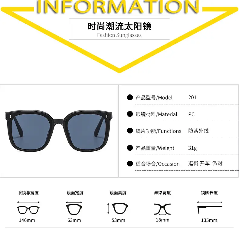 Folding Sunglasses Women Men Polarized Anti-Ultraviolet β feature 14
