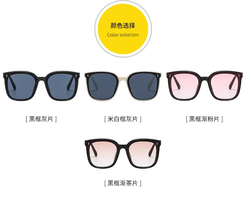 Folding Sunglasses Women Men Polarized Anti-Ultraviolet β feature 15