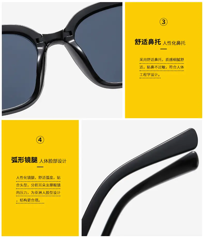 Folding Sunglasses Women Men Polarized Anti-Ultraviolet β feature 21