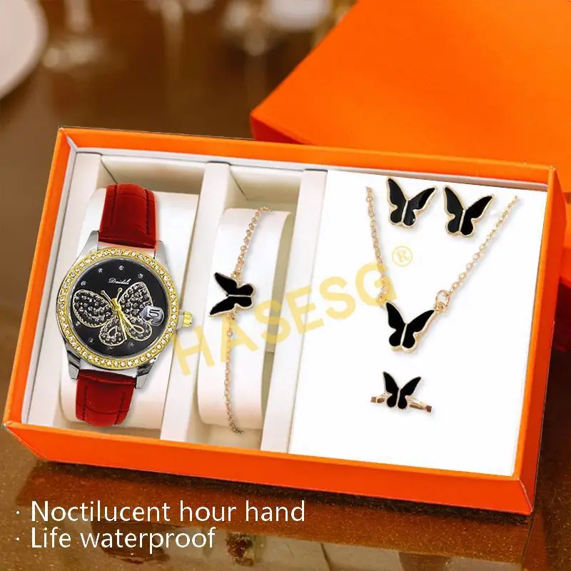 Women's Butterfly Quartz Watch Set of 5 Rose Gold Black Strap — feature 12