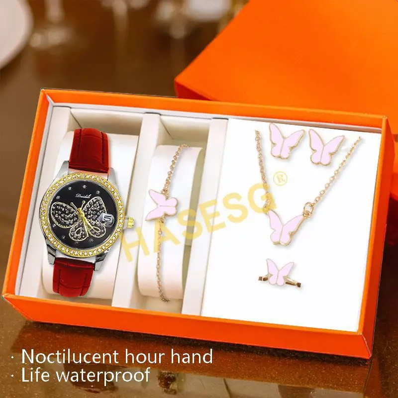 Women's Butterfly Quartz Watch Set of 5 Rose Gold Black Strap — feature 14