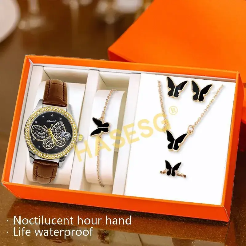 Women's Butterfly Quartz Watch Set of 5 Rose Gold Black Strap