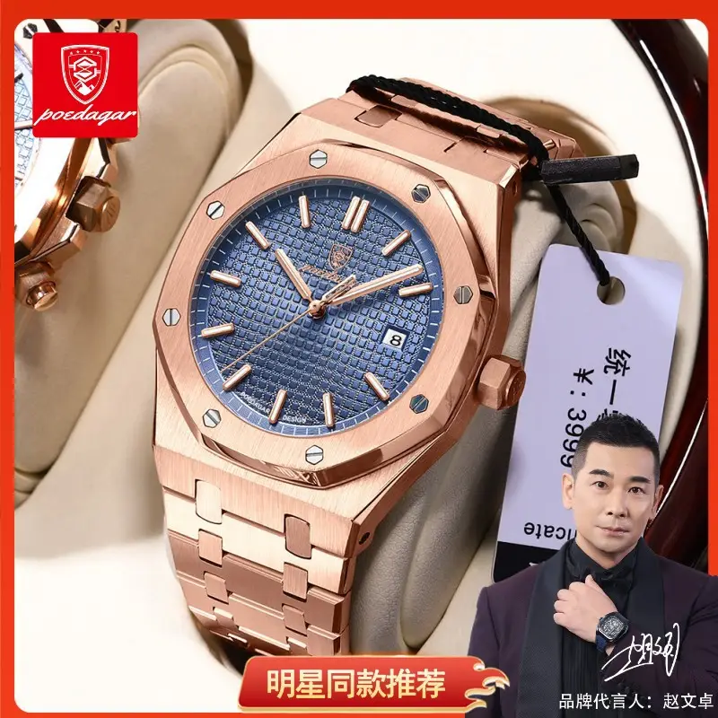Swiss brand luxury men's watch new waterproof luminous luxury watch live foreign trade explosion a generation - Image 8