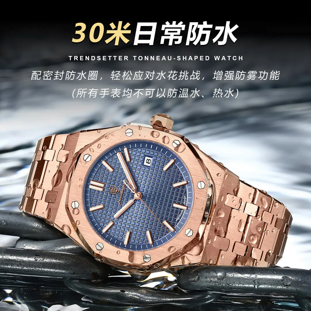 Swiss brand luxury men's watch new waterproof luminous luxury watch live foreign trade explosion a generation - Image 10