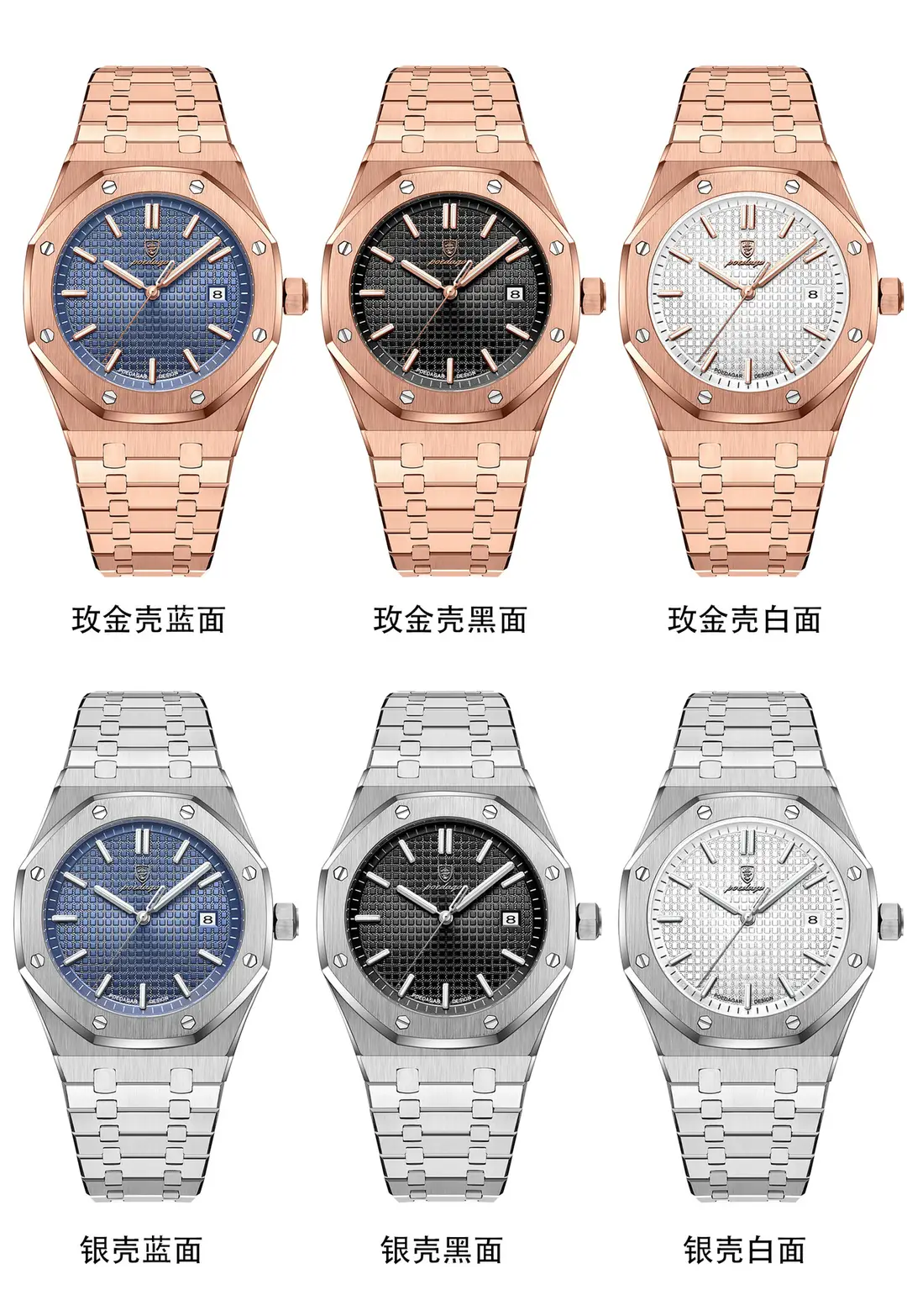 Swiss brand luxury men's watch new waterproof luminous luxury watch live foreign trade explosion a generation — feature 12