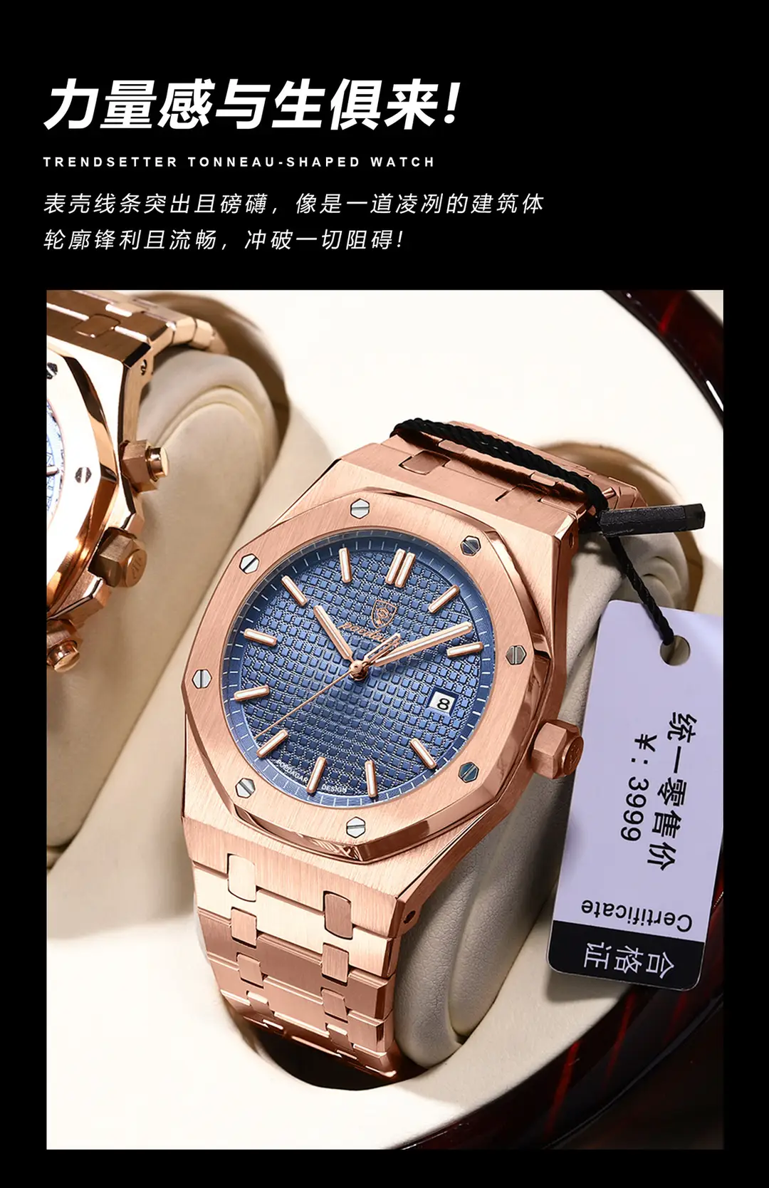 Swiss brand luxury men's watch new waterproof luminous luxury watch live foreign trade explosion a generation — feature 14