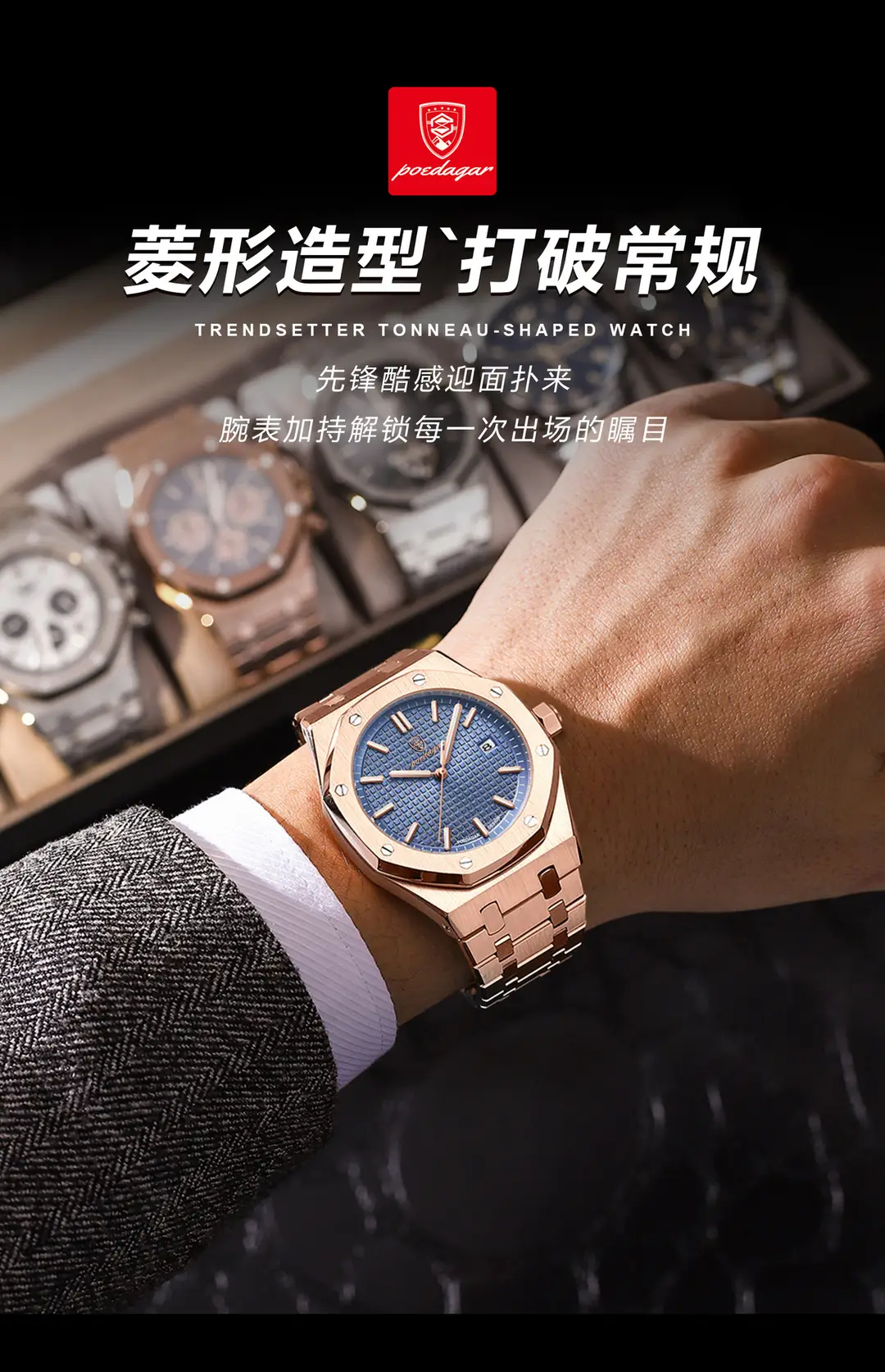 Swiss brand luxury men's watch new waterproof luminous luxury watch live foreign trade explosion a generation — feature 3