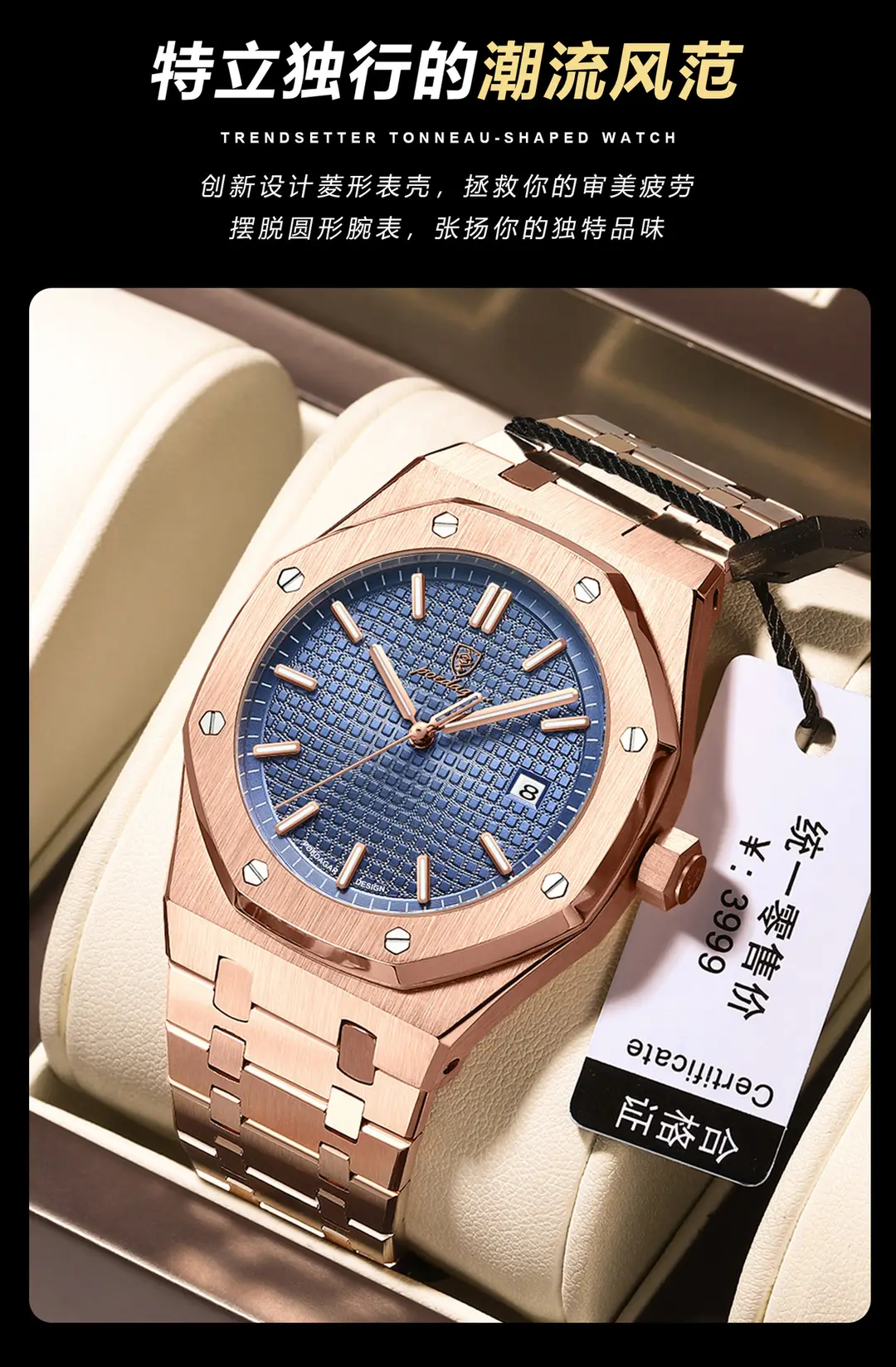 Swiss brand luxury men's watch new waterproof luminous luxury watch live foreign trade explosion a generation — feature 4