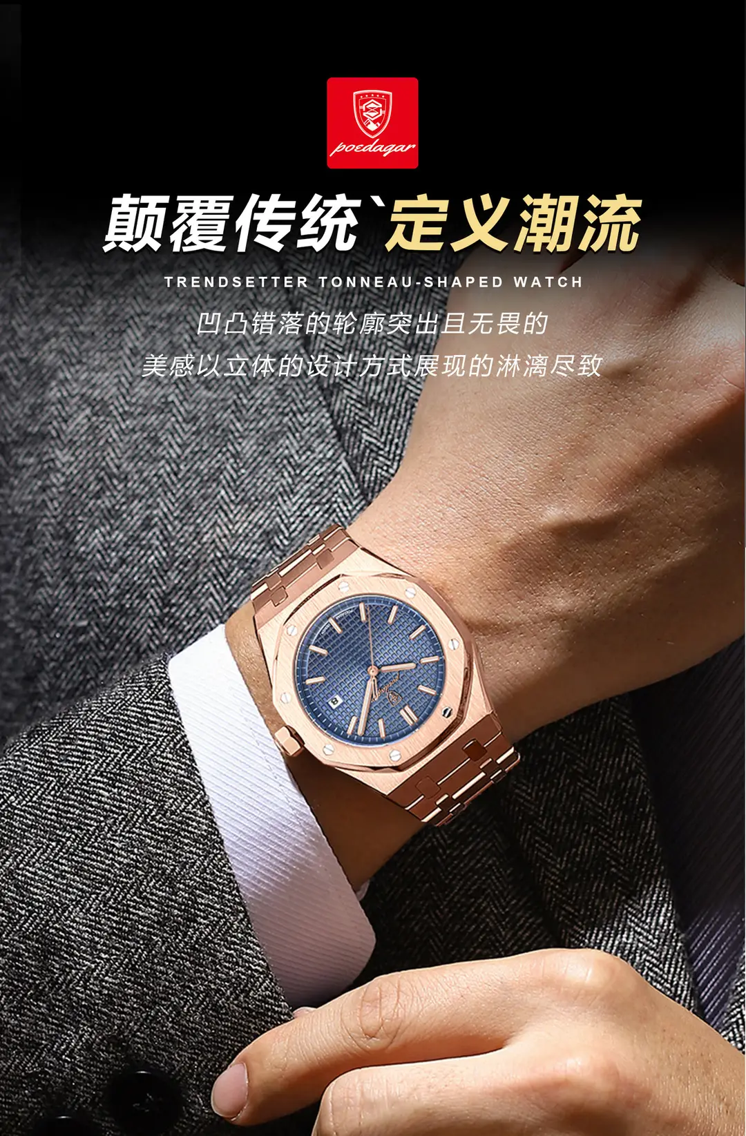 Swiss brand luxury men's watch new waterproof luminous luxury watch live foreign trade explosion a generation — feature 5