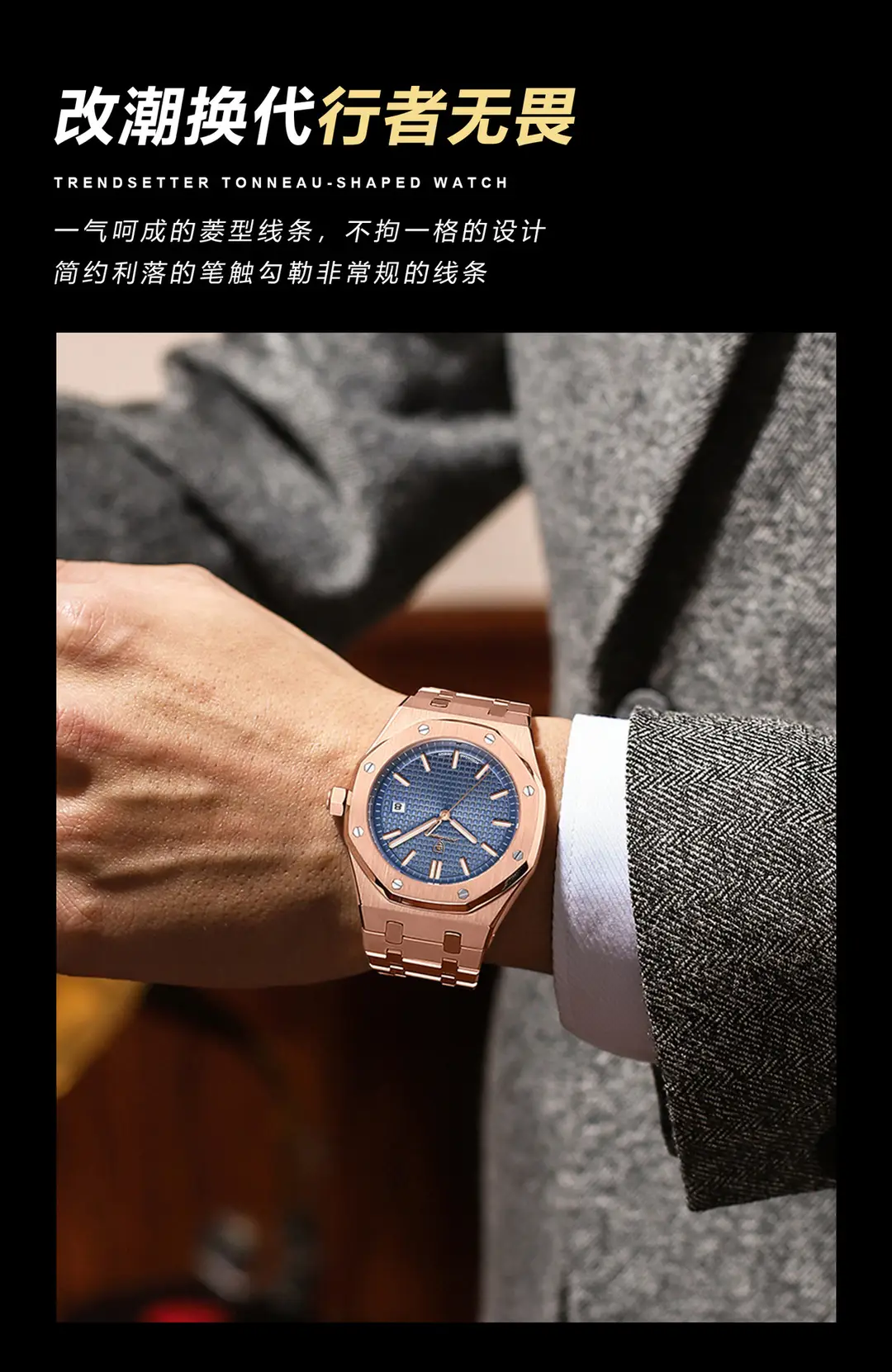 Swiss brand luxury men's watch new waterproof luminous luxury watch live foreign trade explosion a generation — feature 6