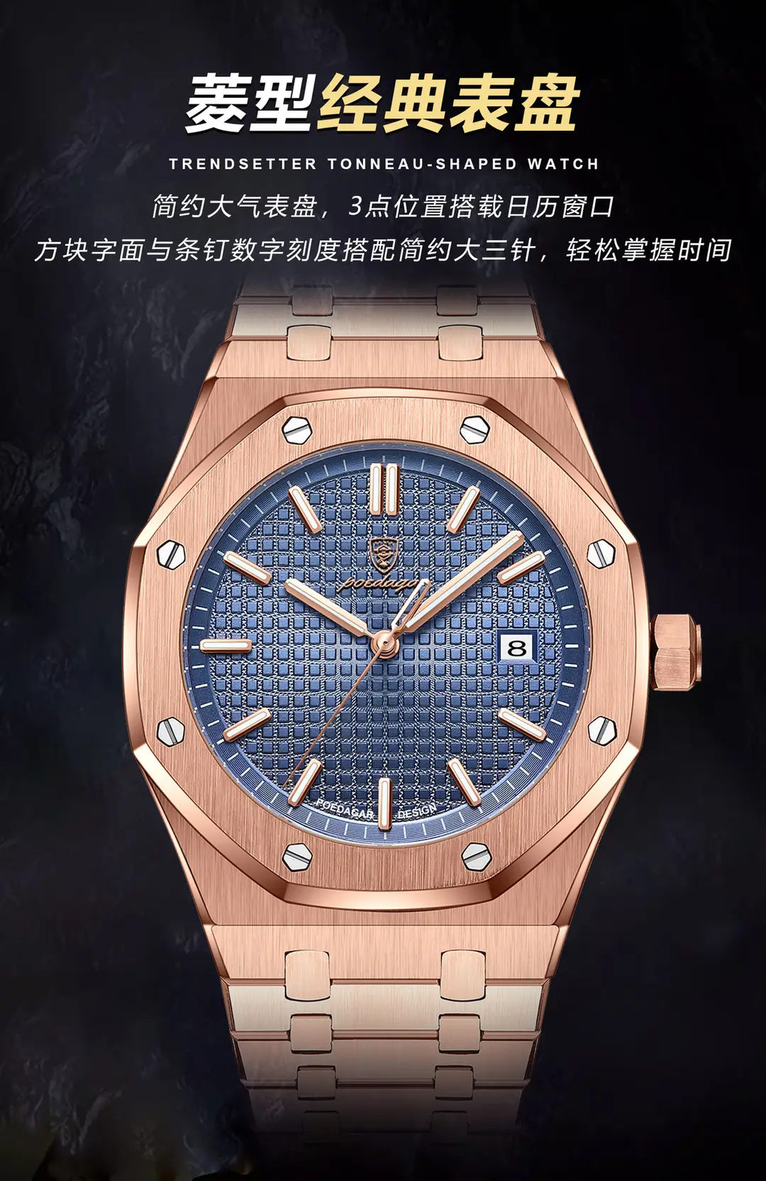 Swiss brand luxury men's watch new waterproof luminous luxury watch live foreign trade explosion a generation — feature 7