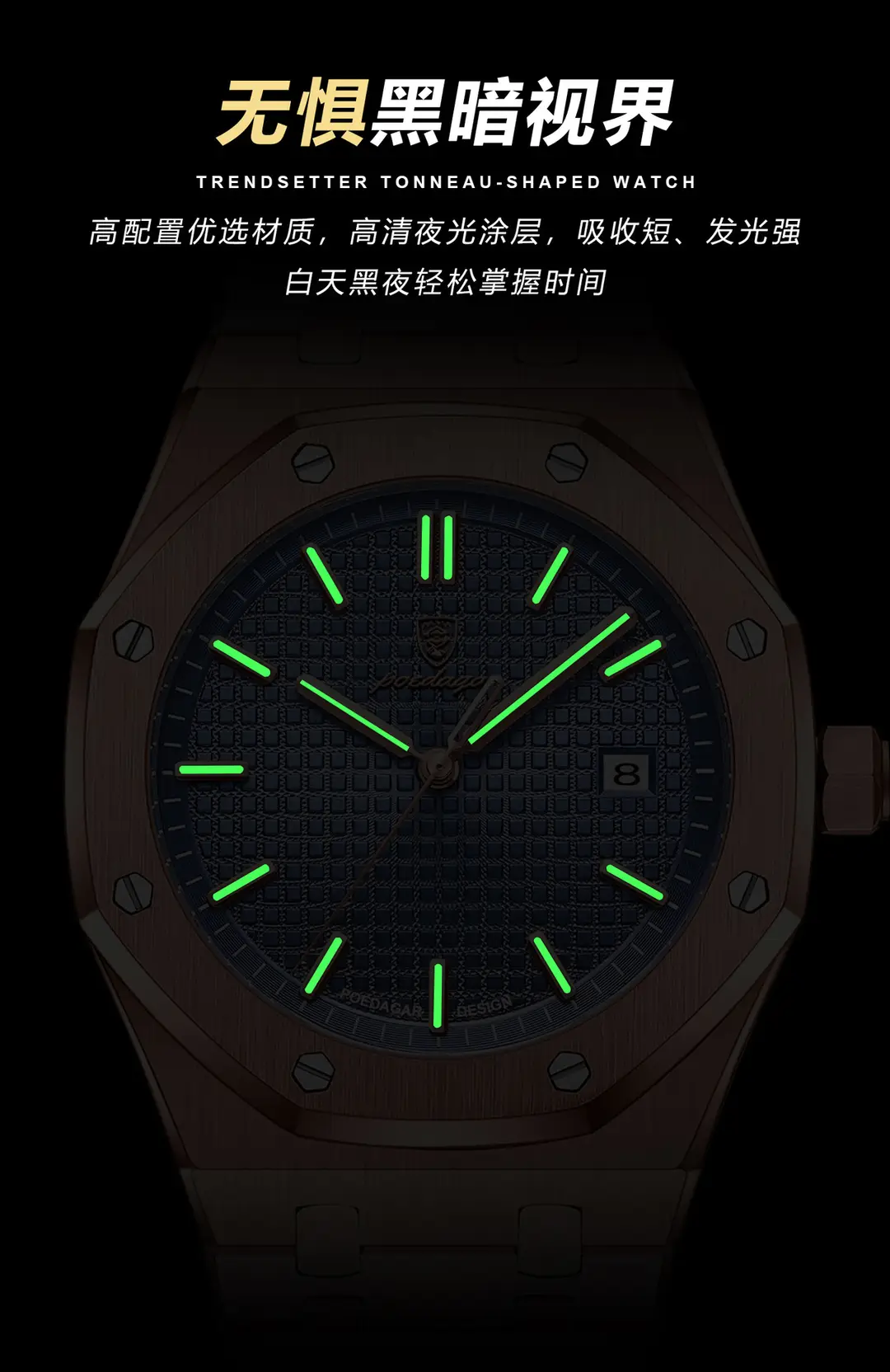 Swiss brand luxury men's watch new waterproof luminous luxury watch live foreign trade explosion a generation — feature 8