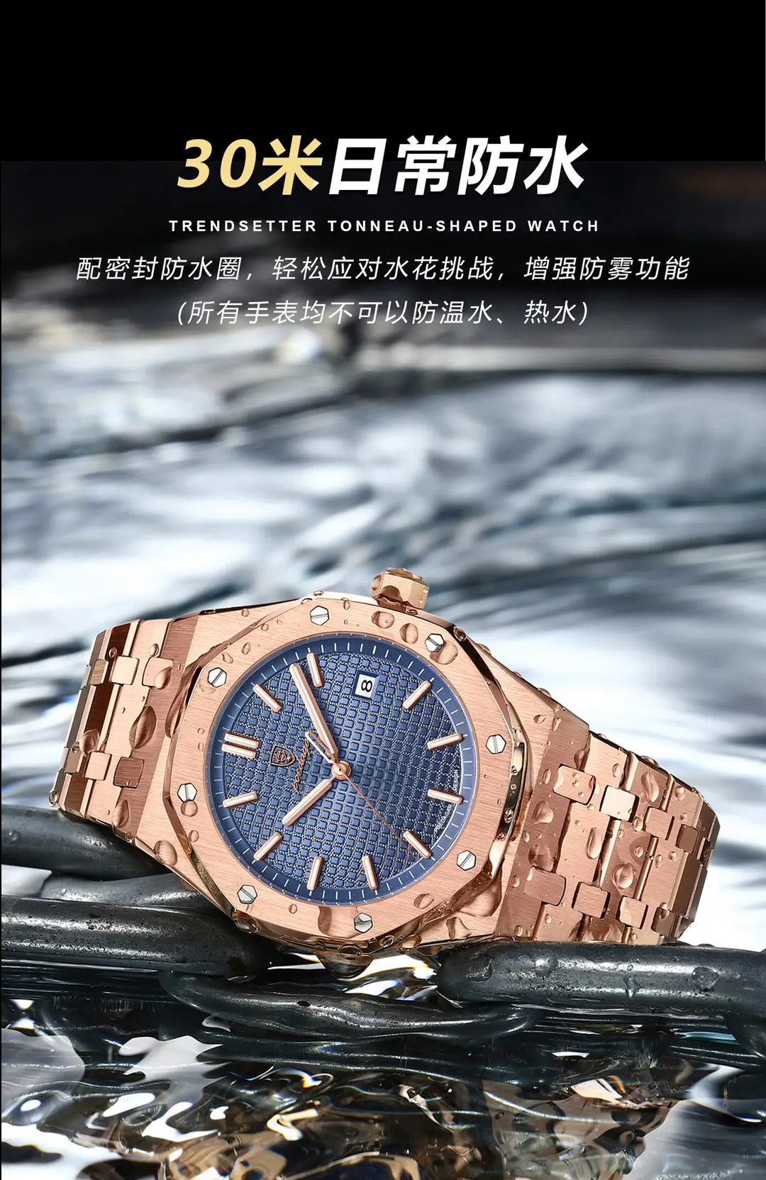 Swiss brand luxury men's watch new waterproof luminous luxury watch live foreign trade explosion a generation — feature 9