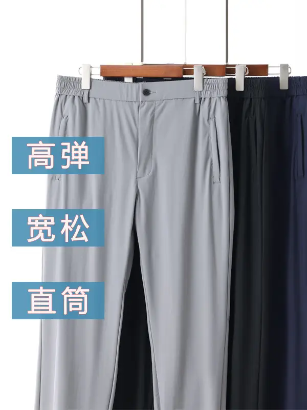 Men Summer Elastic Waist Pants Grey Straight Leg - Image 8