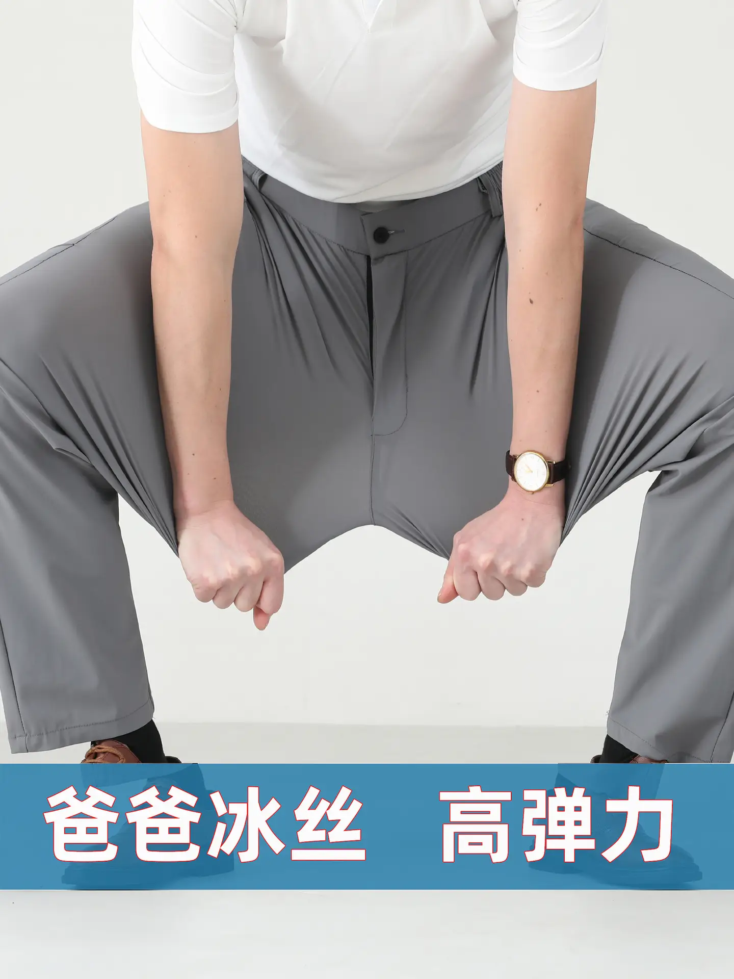 Men Summer Elastic Waist Pants Grey Straight Leg - Image 10