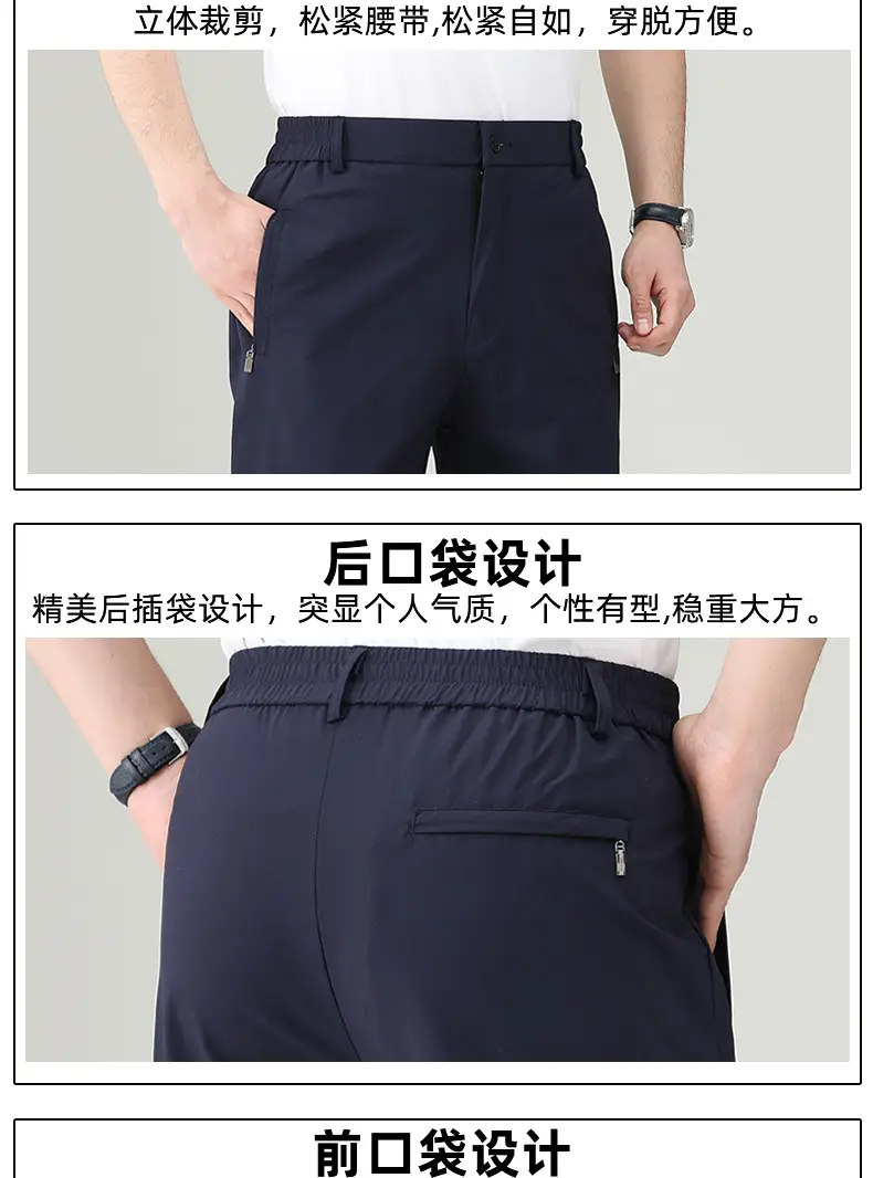 Men Summer Elastic Waist Pants Grey Straight Leg — feature 15