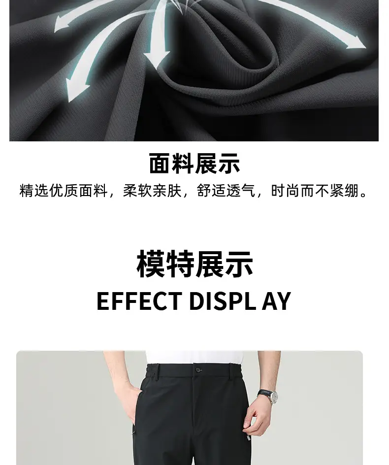 Men Summer Elastic Waist Pants Grey Straight Leg — feature 17