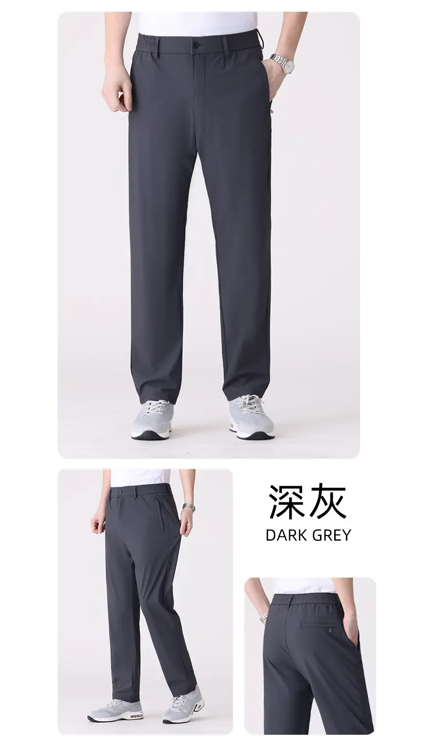 Men Summer Elastic Waist Pants Grey Straight Leg — feature 22