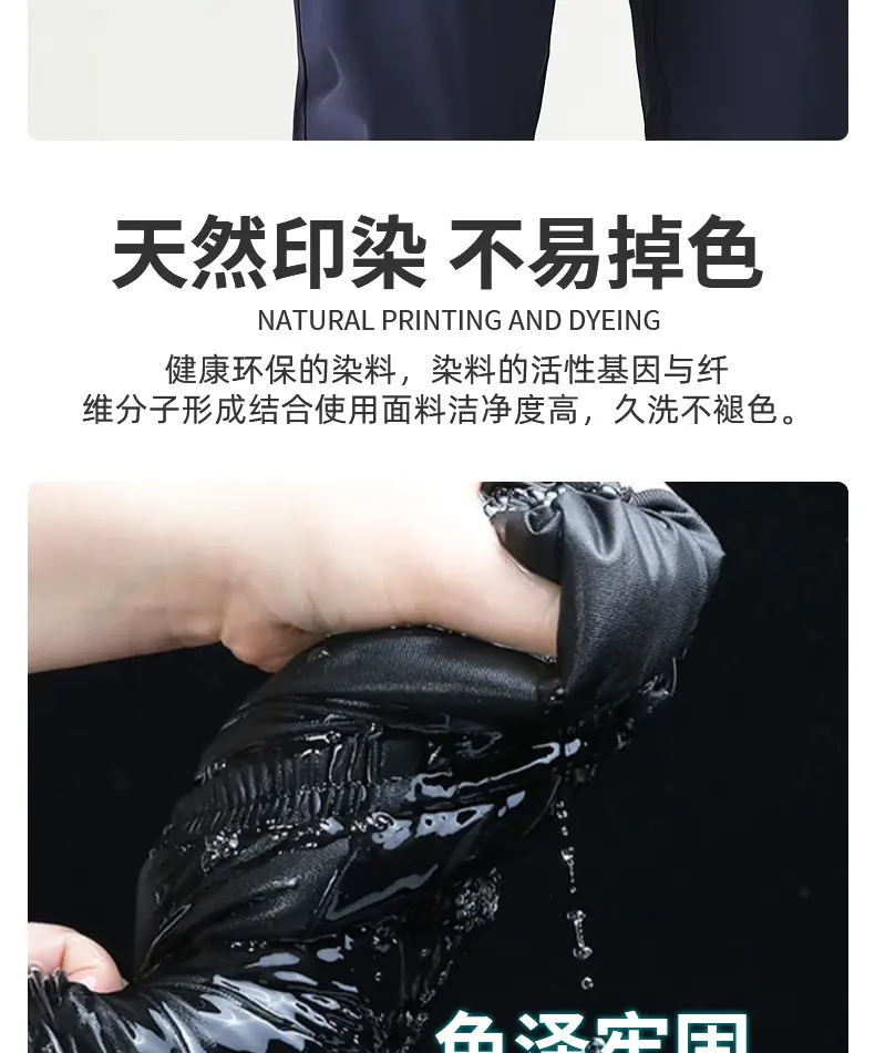 Men Summer Elastic Waist Pants Grey Straight Leg — feature 8