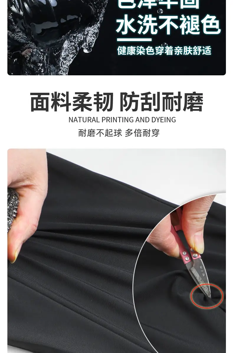 Men Summer Elastic Waist Pants Grey Straight Leg — feature 9