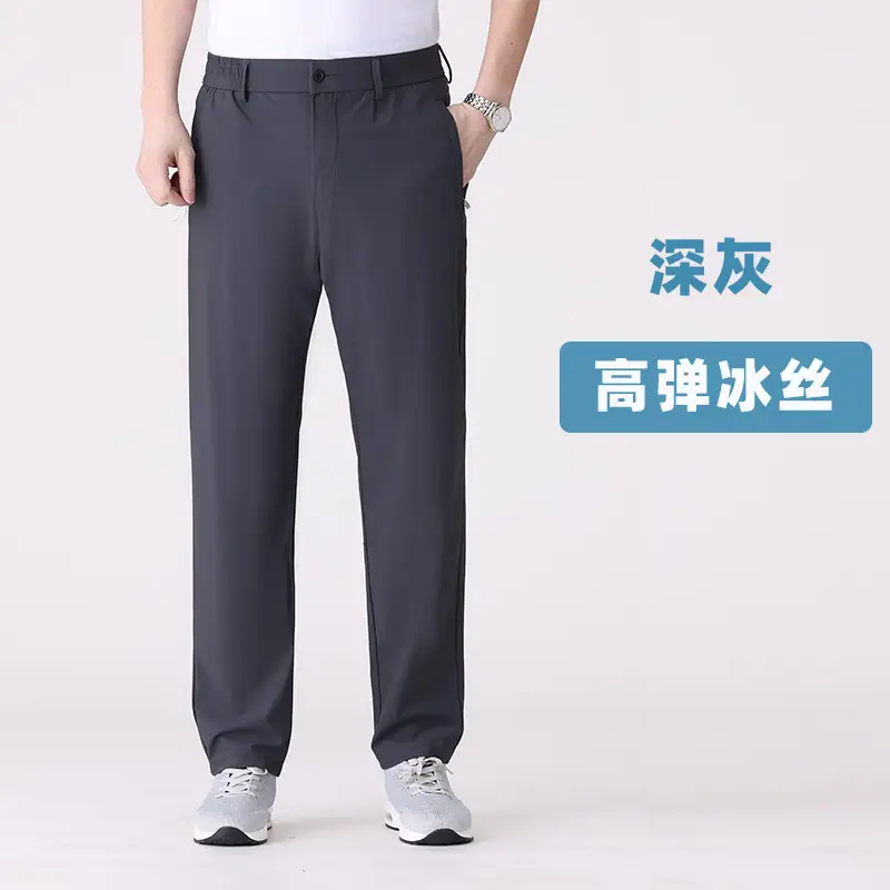 Men Summer Elastic Waist Pants Grey Straight Leg - Image 2