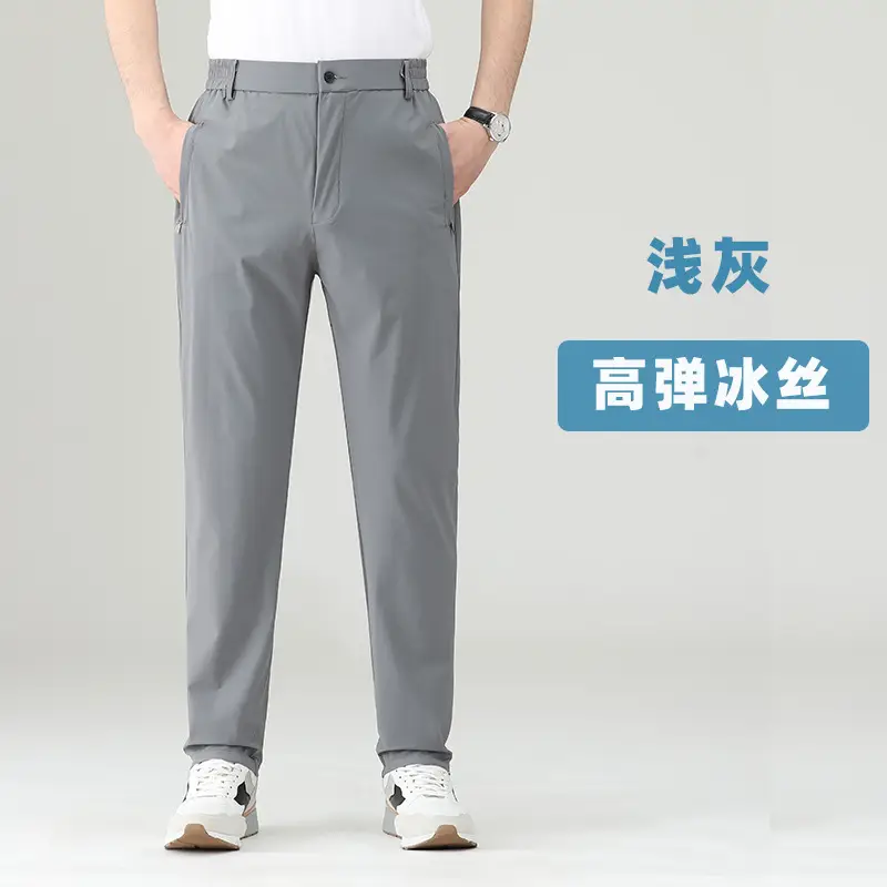 Men Summer Elastic Waist Pants Grey Straight Leg - Image 3