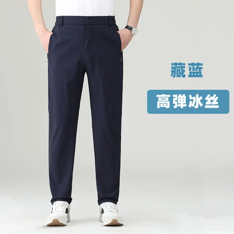Men Summer Elastic Waist Pants Grey Straight Leg - Image 4