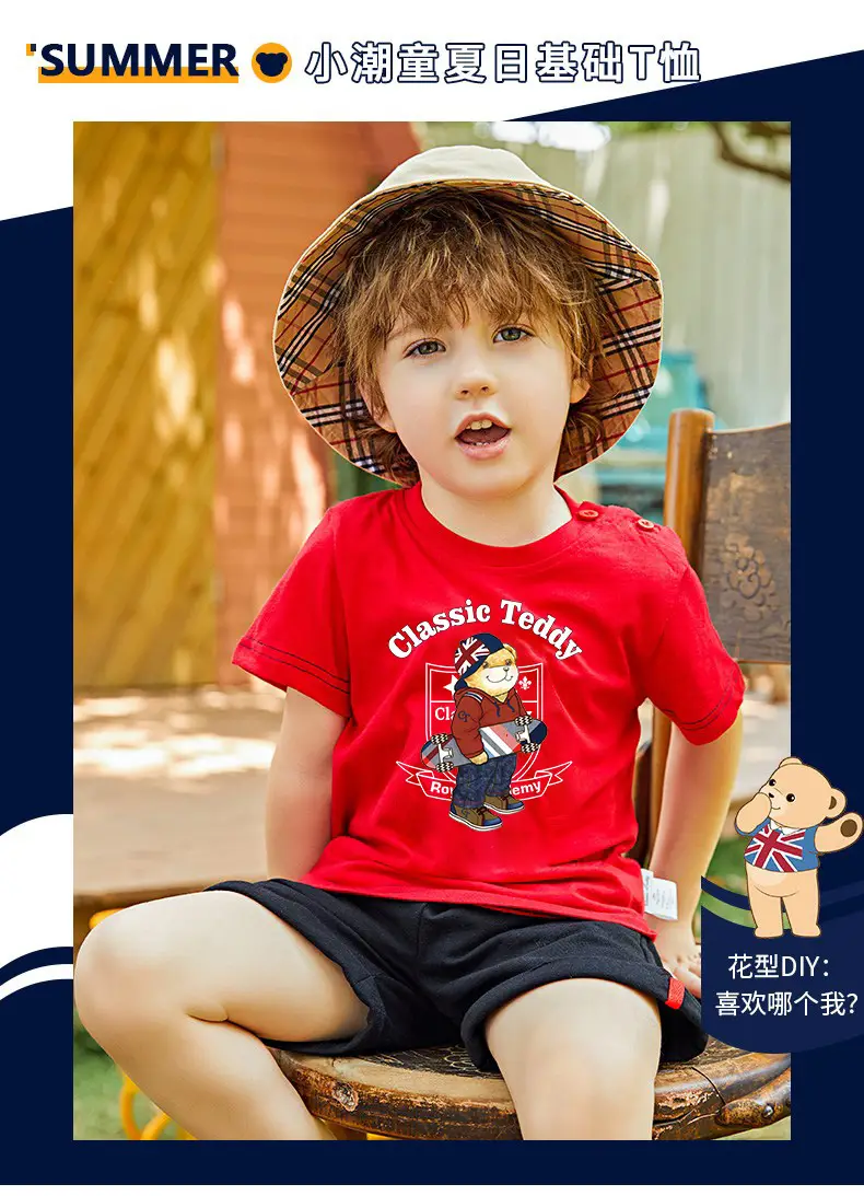 Classic Teddy Three-Piece Kids T-Shirt Set Pink Red White — feature 1