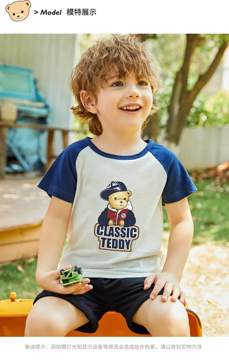 Classic Teddy Three-Piece Kids T-Shirt Set Pink Red White — feature 3