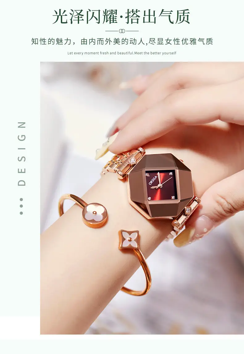 Ozawa Green Quartz Women's Watch with Rose Gold Band — feature 11