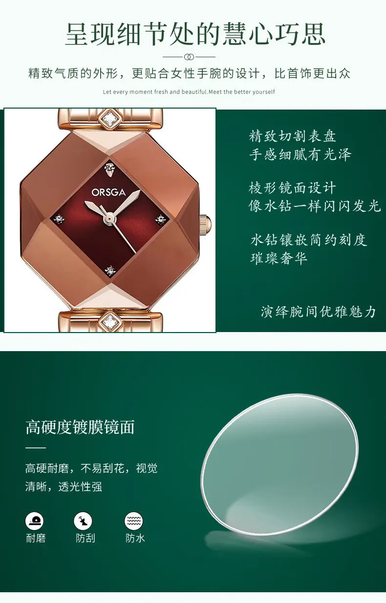 Ozawa Green Quartz Women's Watch with Rose Gold Band — feature 12
