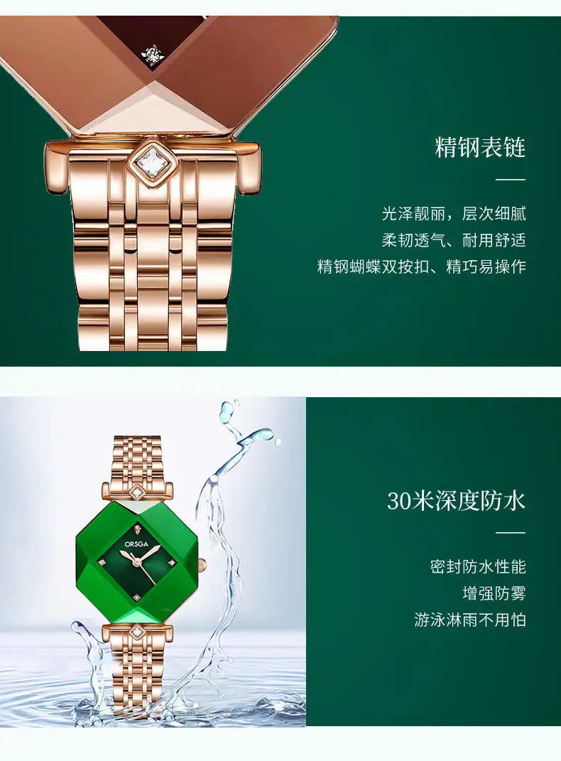Ozawa Green Quartz Women's Watch with Rose Gold Band — feature 13