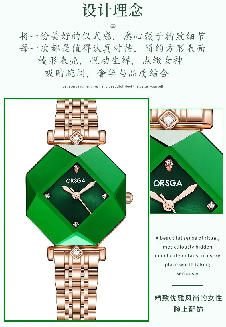 Ozawa Green Quartz Women's Watch with Rose Gold Band — feature 4