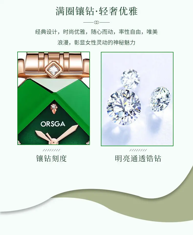 Ozawa Green Quartz Women's Watch with Rose Gold Band — feature 5